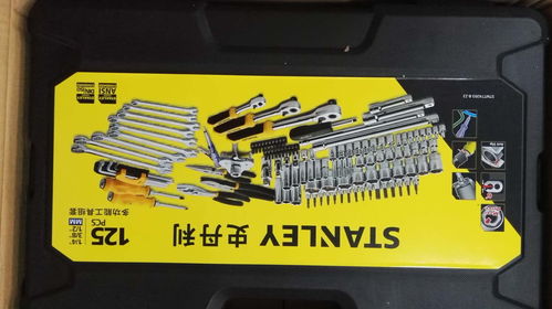 玄尊五金 專業(yè)批發(fā)史丹利全系列產(chǎn)品，以優(yōu)勢(shì)價(jià)格與規(guī)格齊全服務(wù)市場(chǎng)