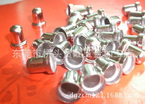 廠家定制服務(wù) 車充銅頭、鐵帽插頭、飲水器銅頭等五金制品一站式采購