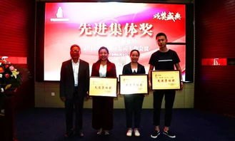 華春建設咨詢集團2018年全國分公司工作會議在西安隆重召開 聚焦工程技術服務，共繪發展新藍圖