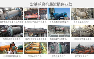 山西大同濕式陶瓷球磨機蓄勢待發，以卓越技術服務喜迎中秋佳節
